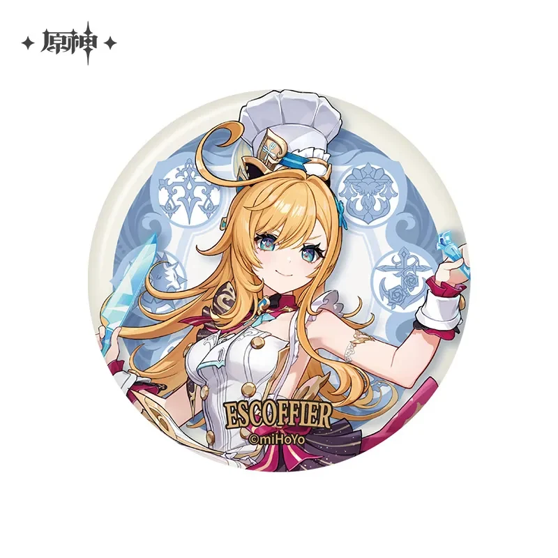 Product image 15
