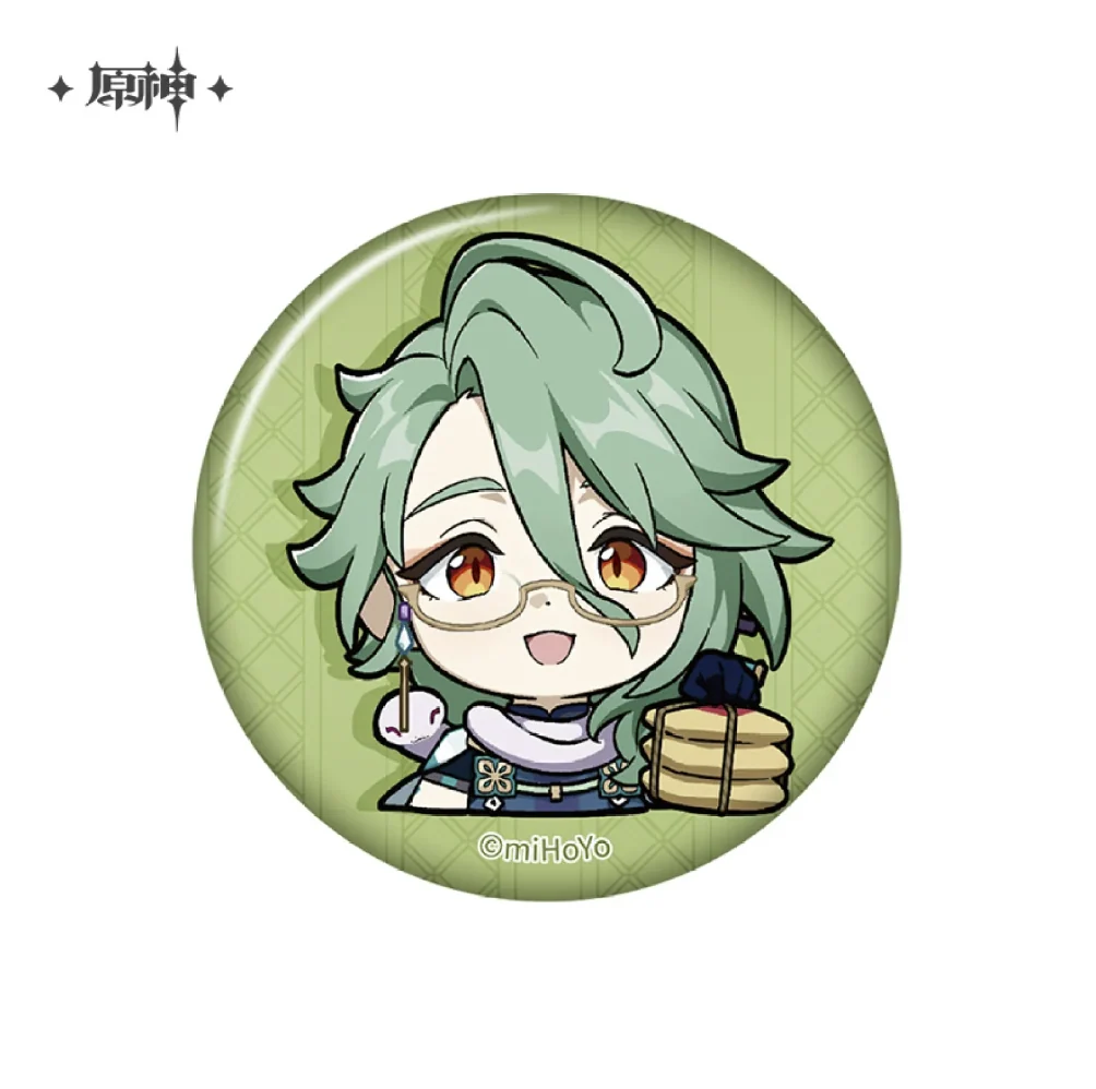 Product image 21