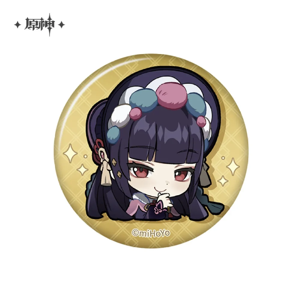 Product image 25