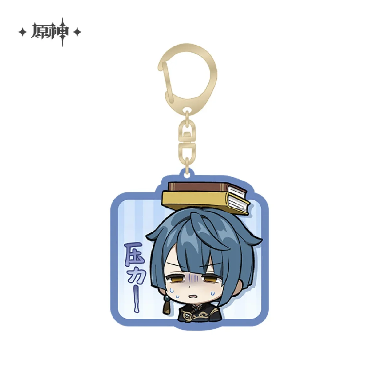Product image 17
