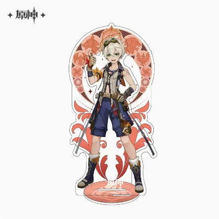 Product image 15