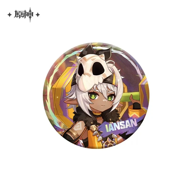 Product image 26