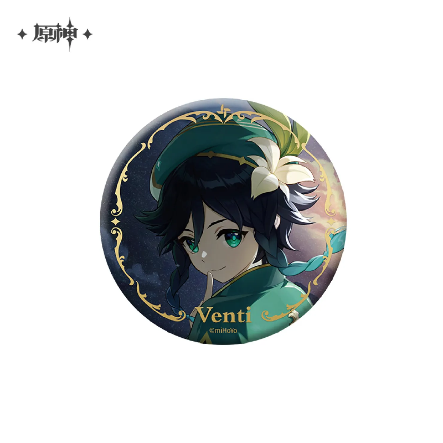 Product image 30