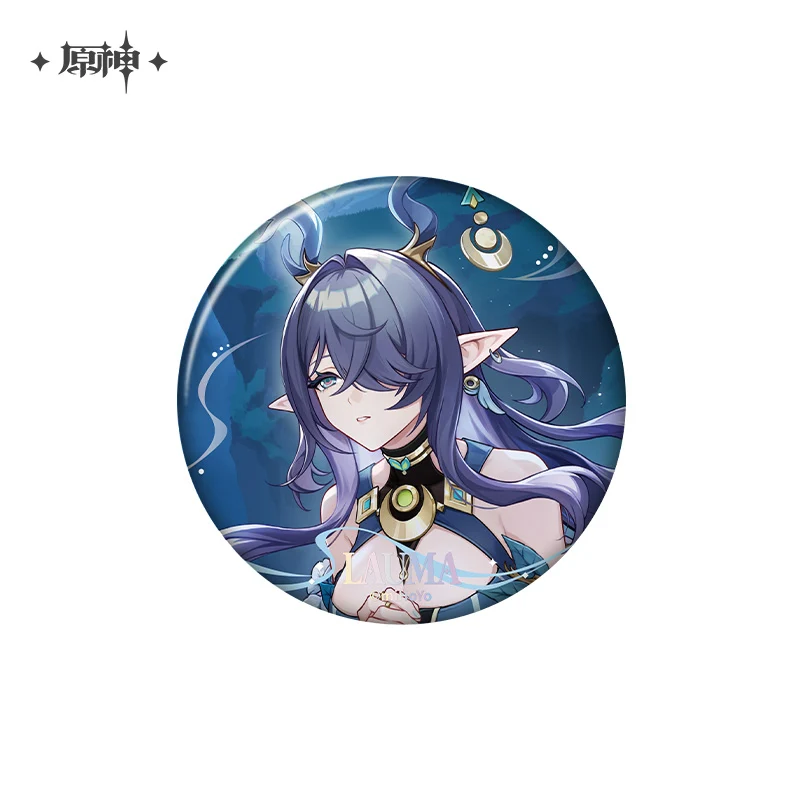 Product image 38