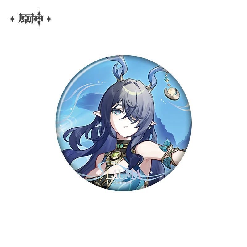 Product image 41