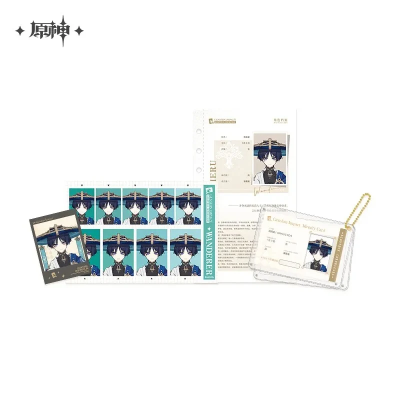Product image 11