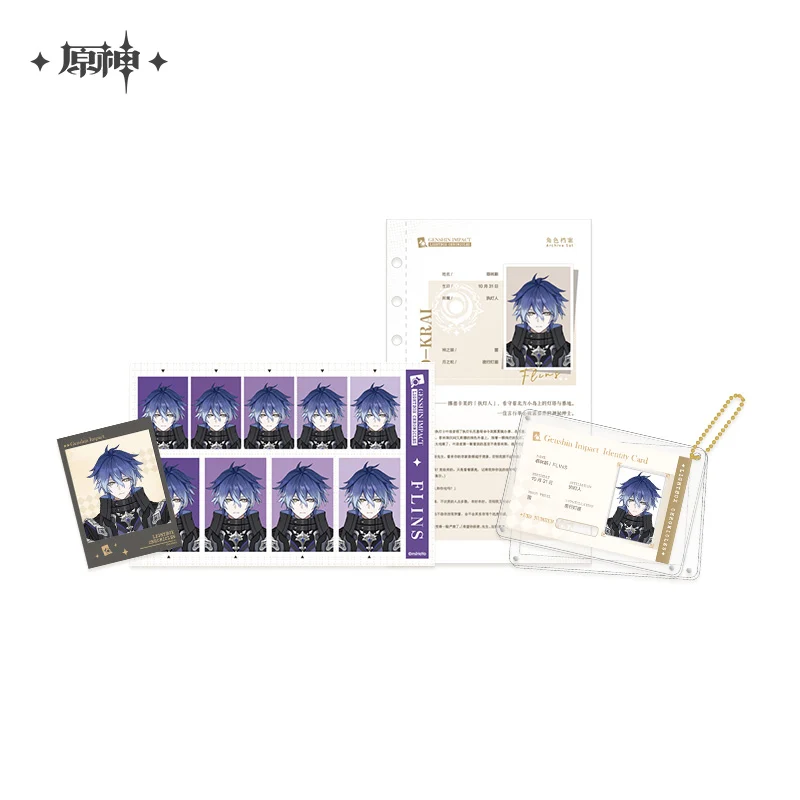 Product image 27
