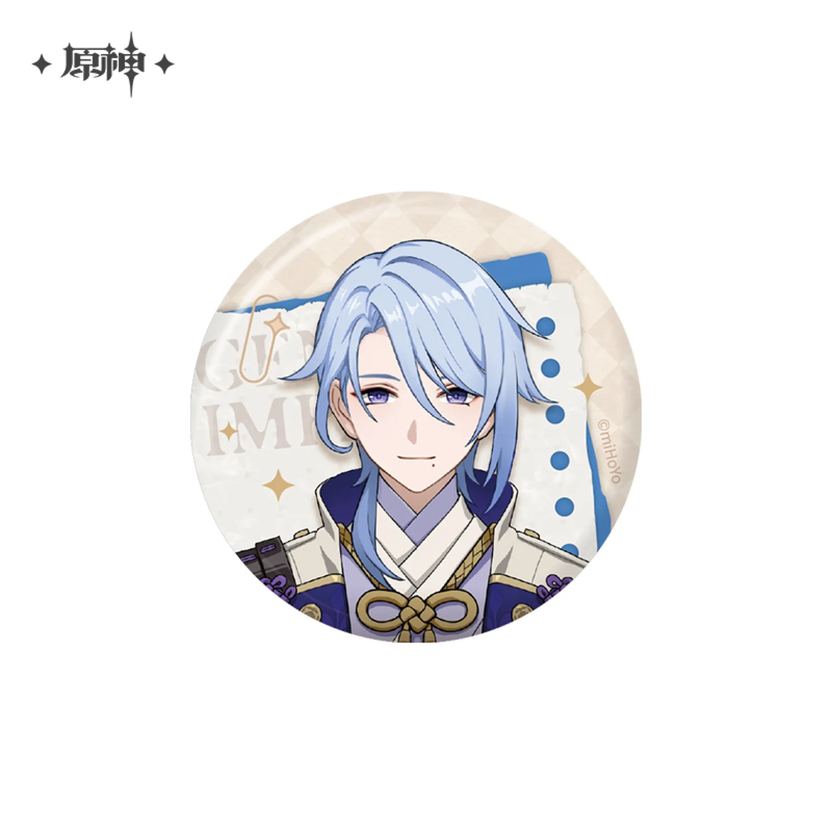 Product image 27