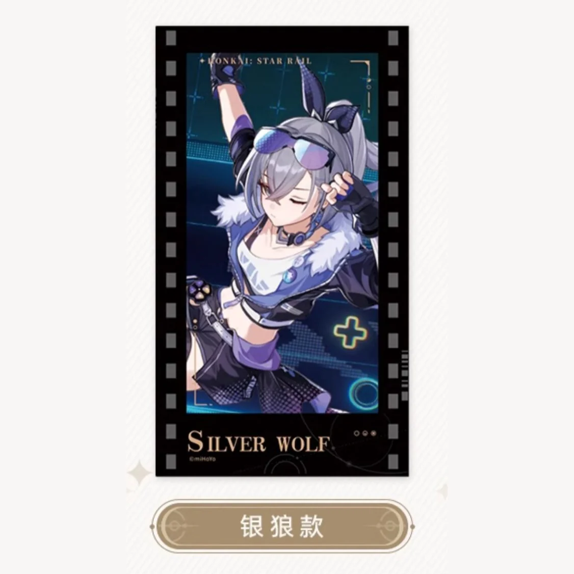 Product image 27
