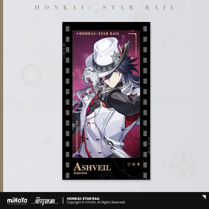 Product image 56