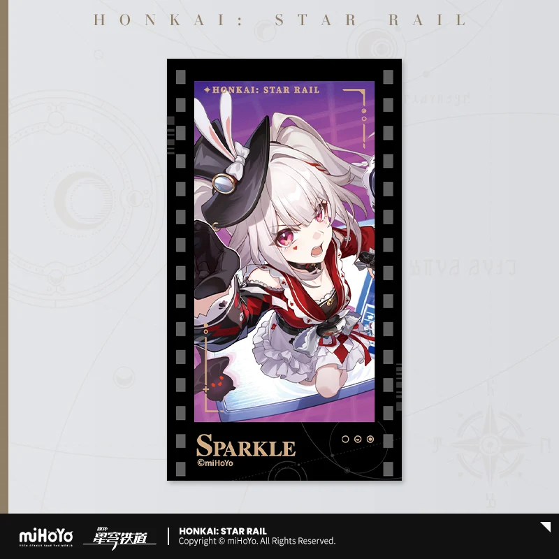 Product image 57