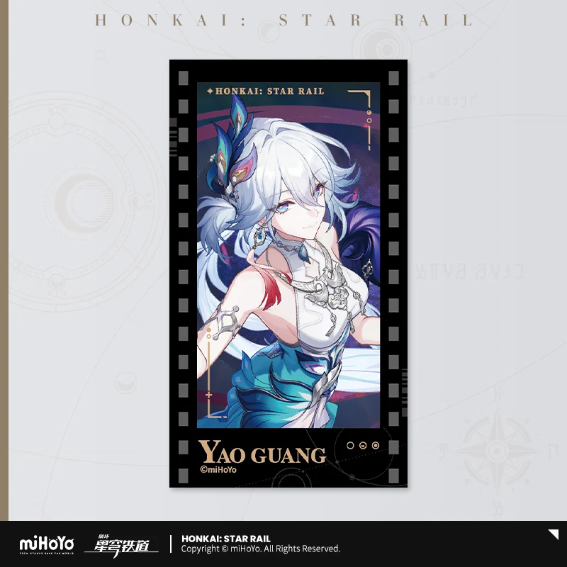 Product image 58