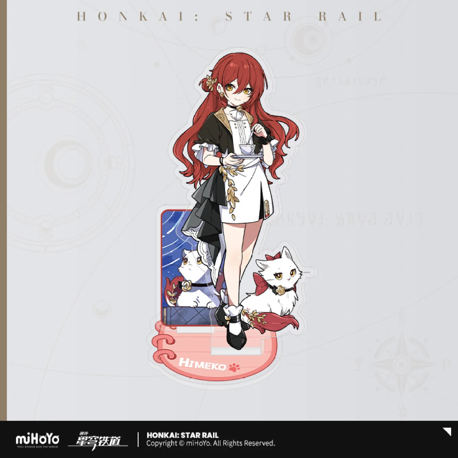 Product image 31