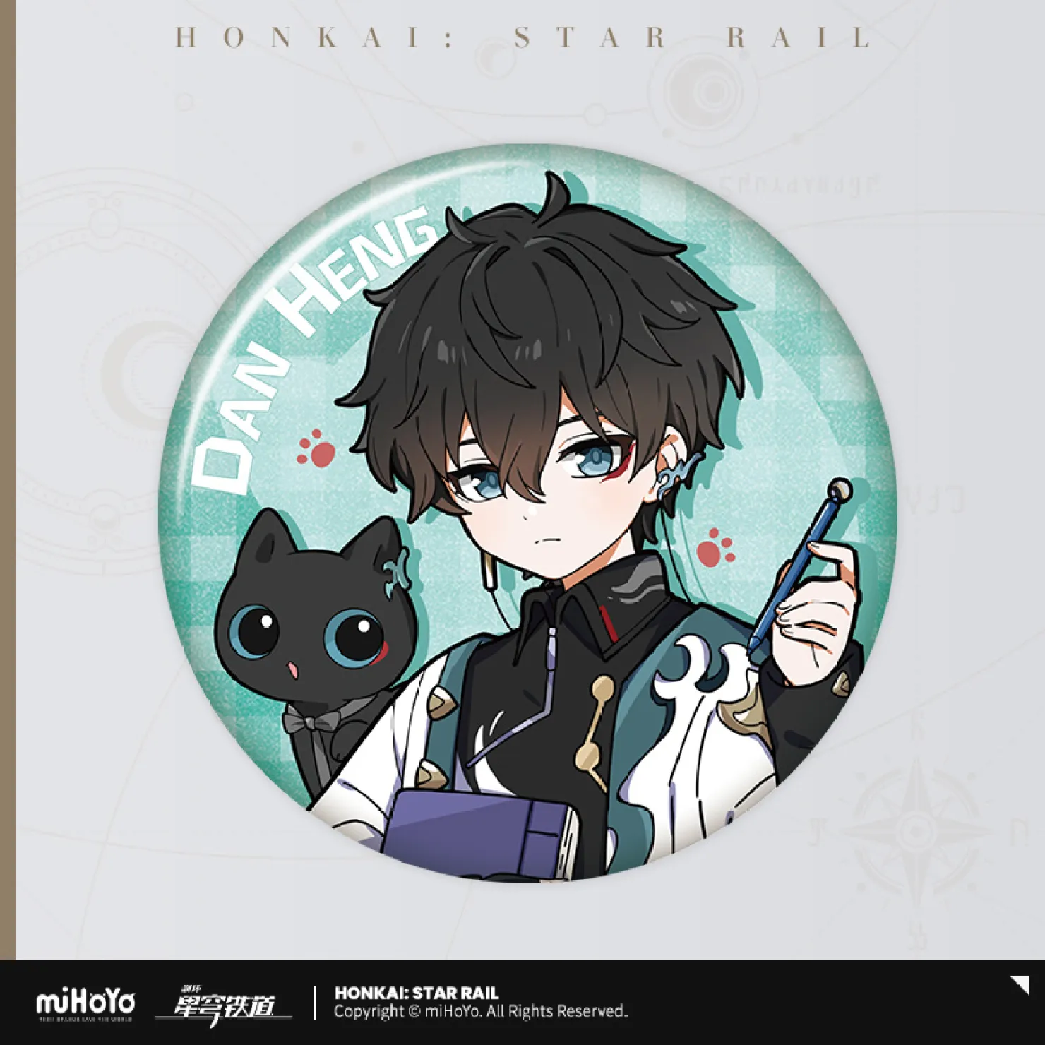 Product image 28