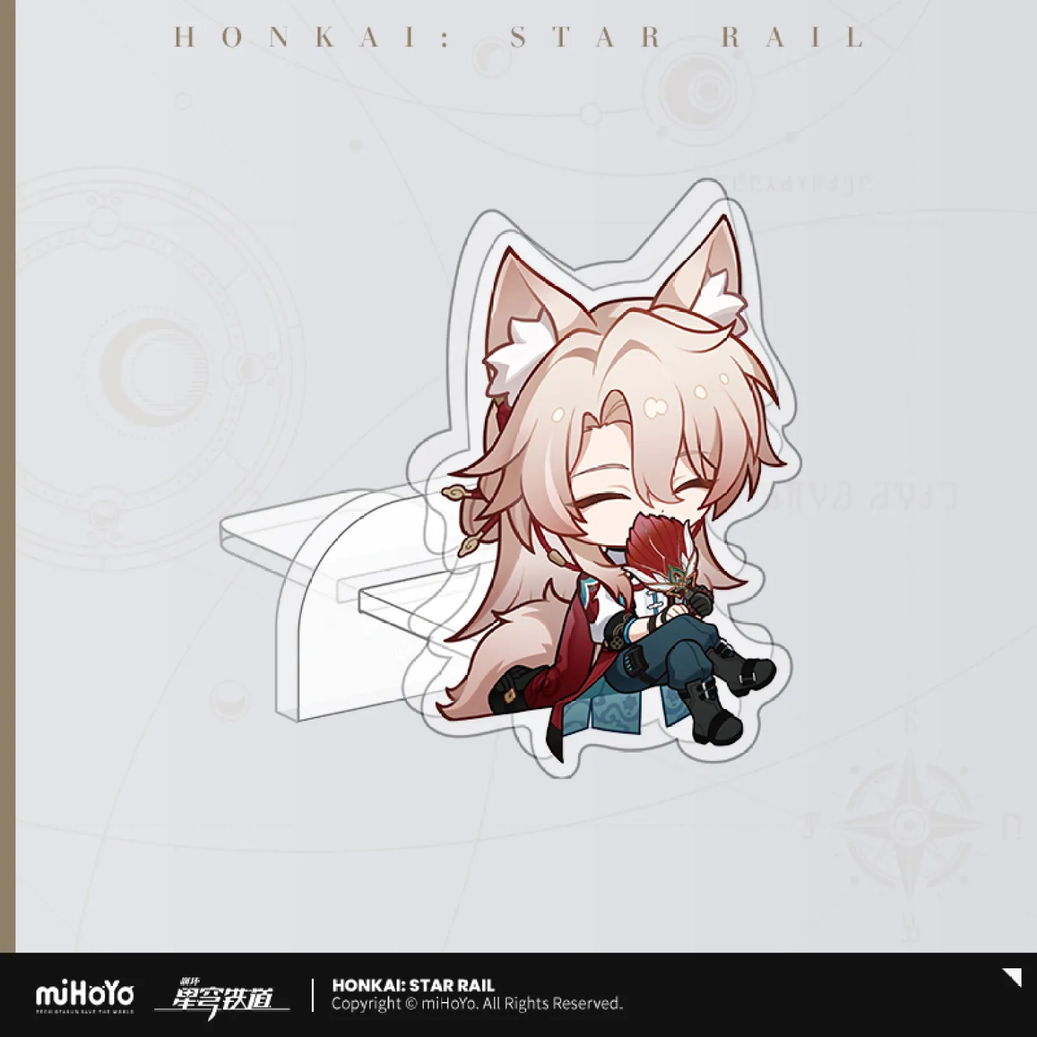 Product image 51
