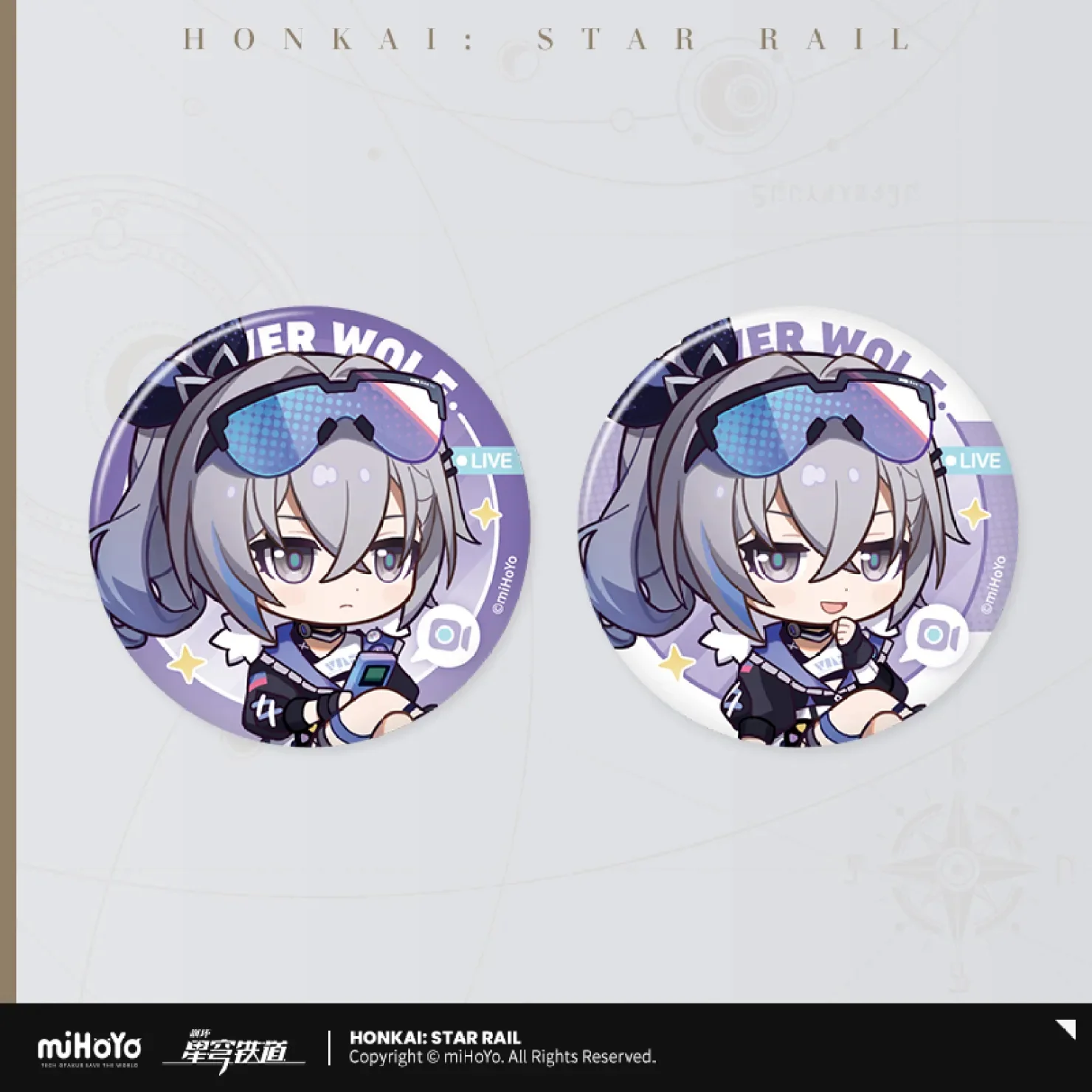 Product image 20
