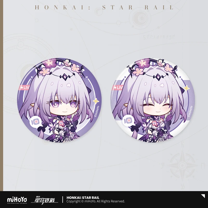 Product image 53