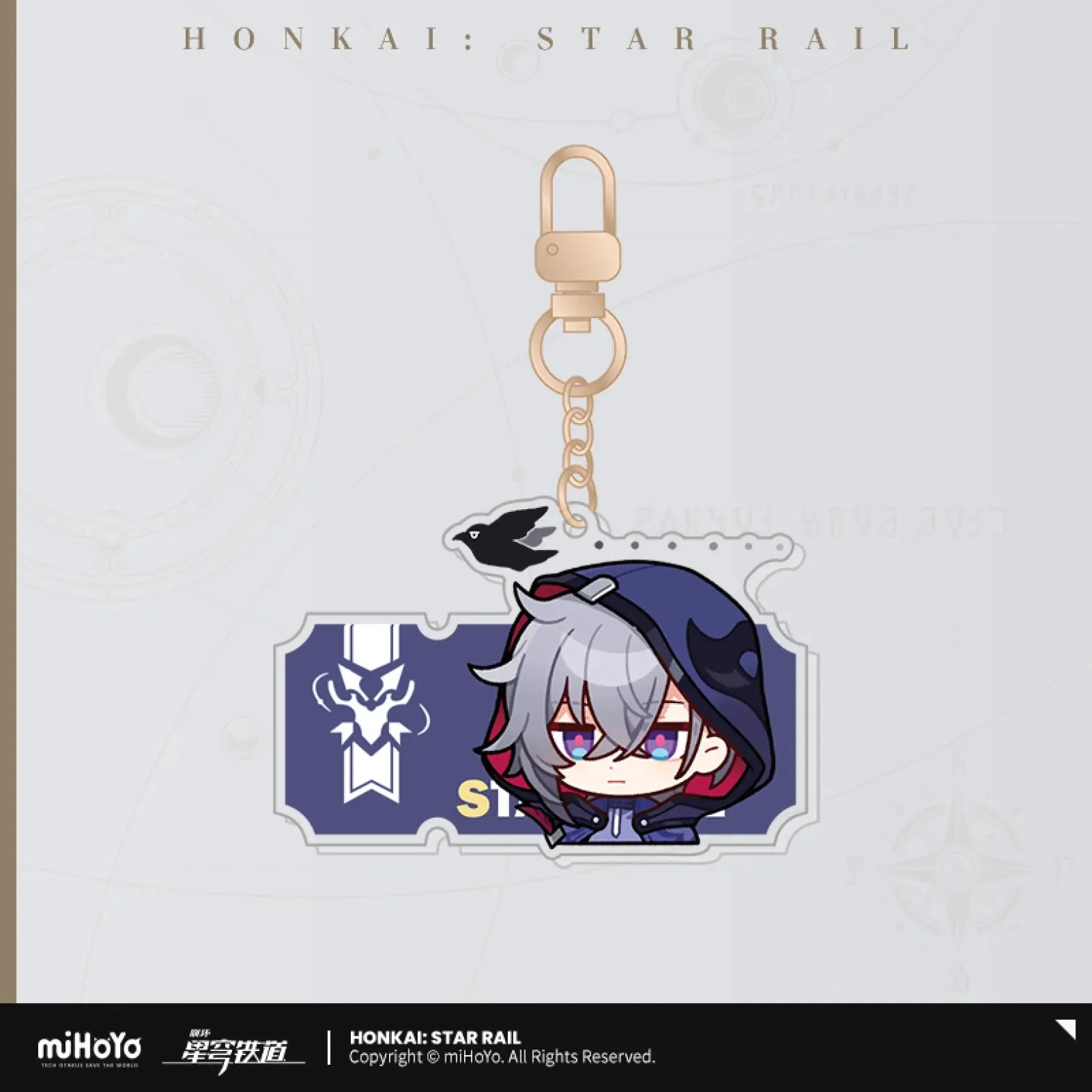 Product image 43