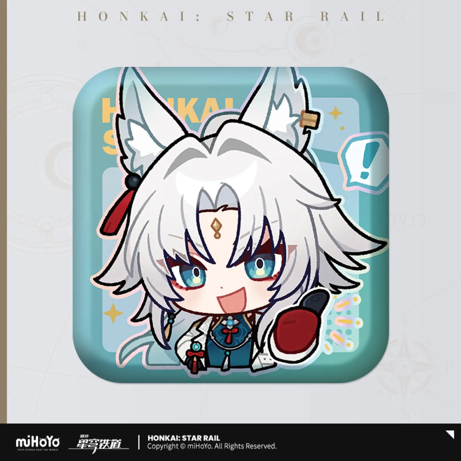 Product image 58