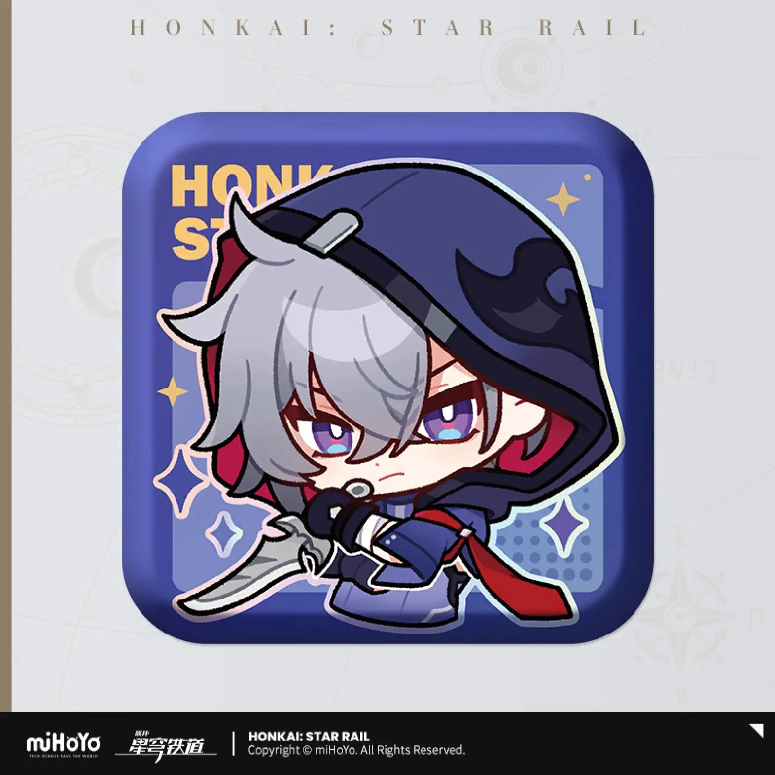Product image 60