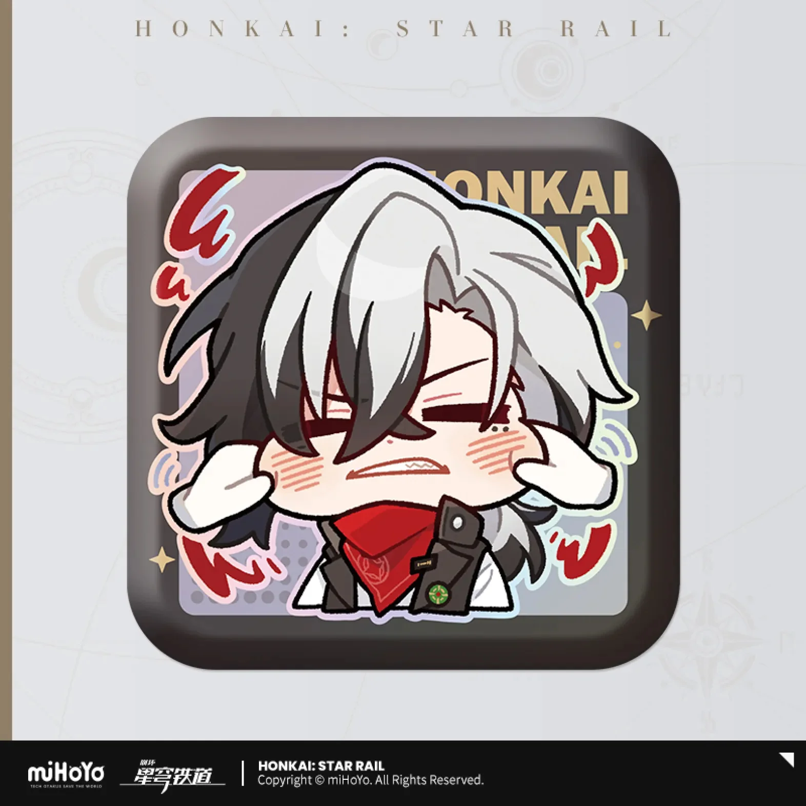 Product image 63