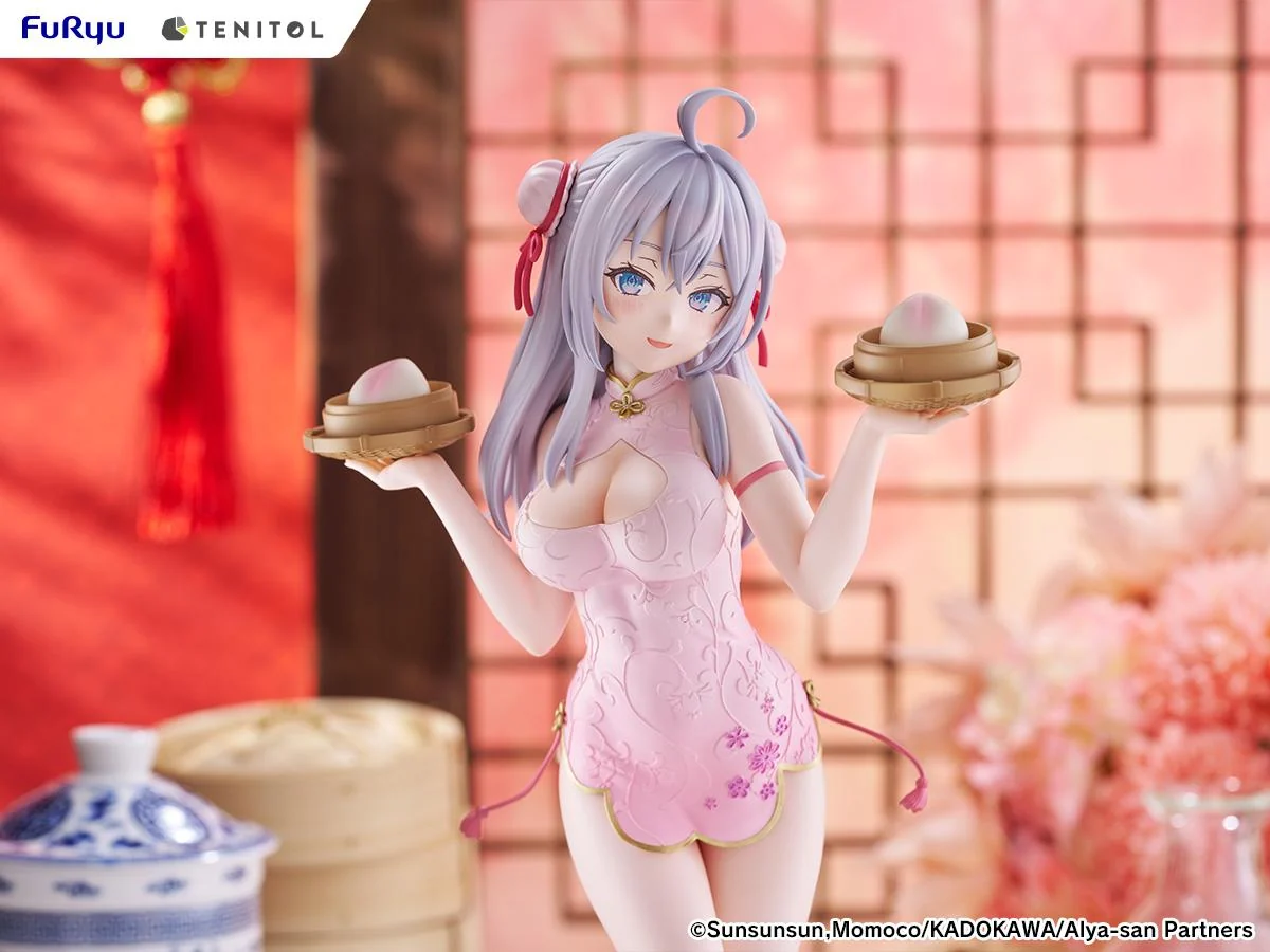 Product image 28