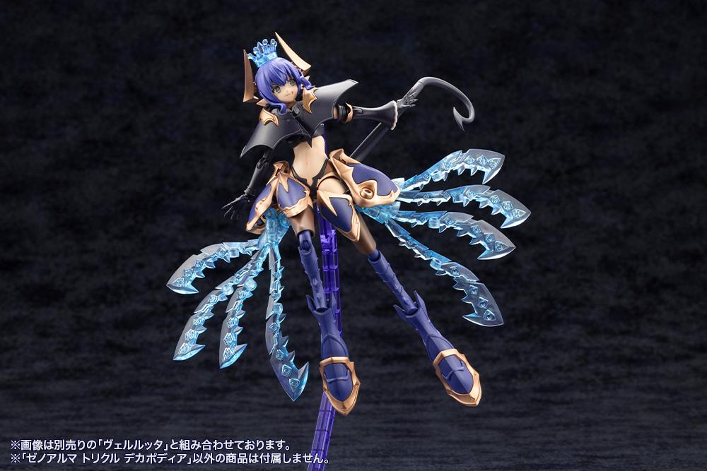 Product image 28