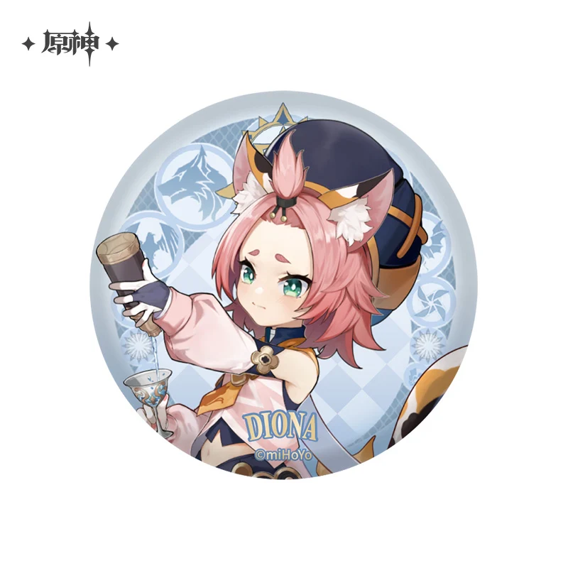 Product image 23