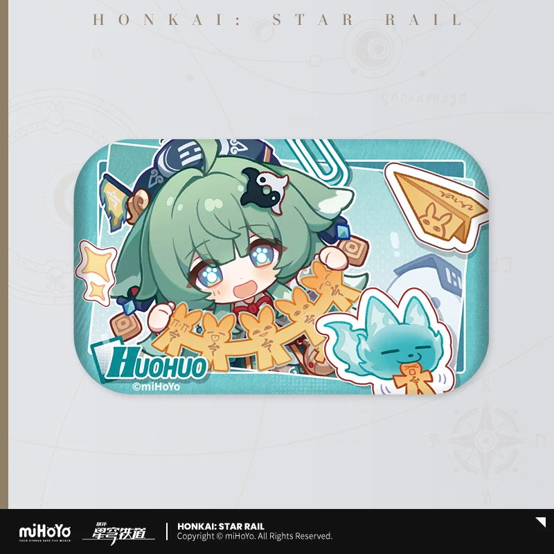 Product image 35