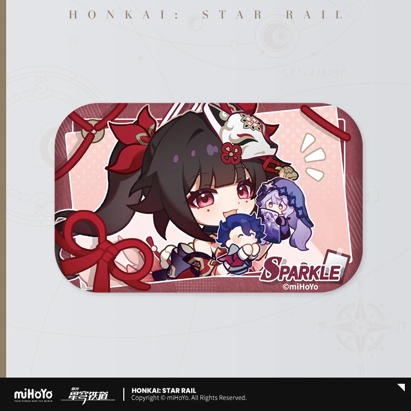 Product image 52