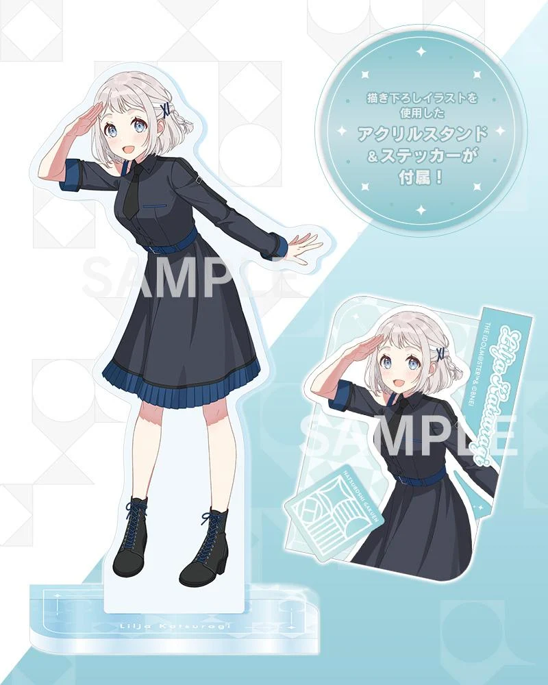 Product image 20