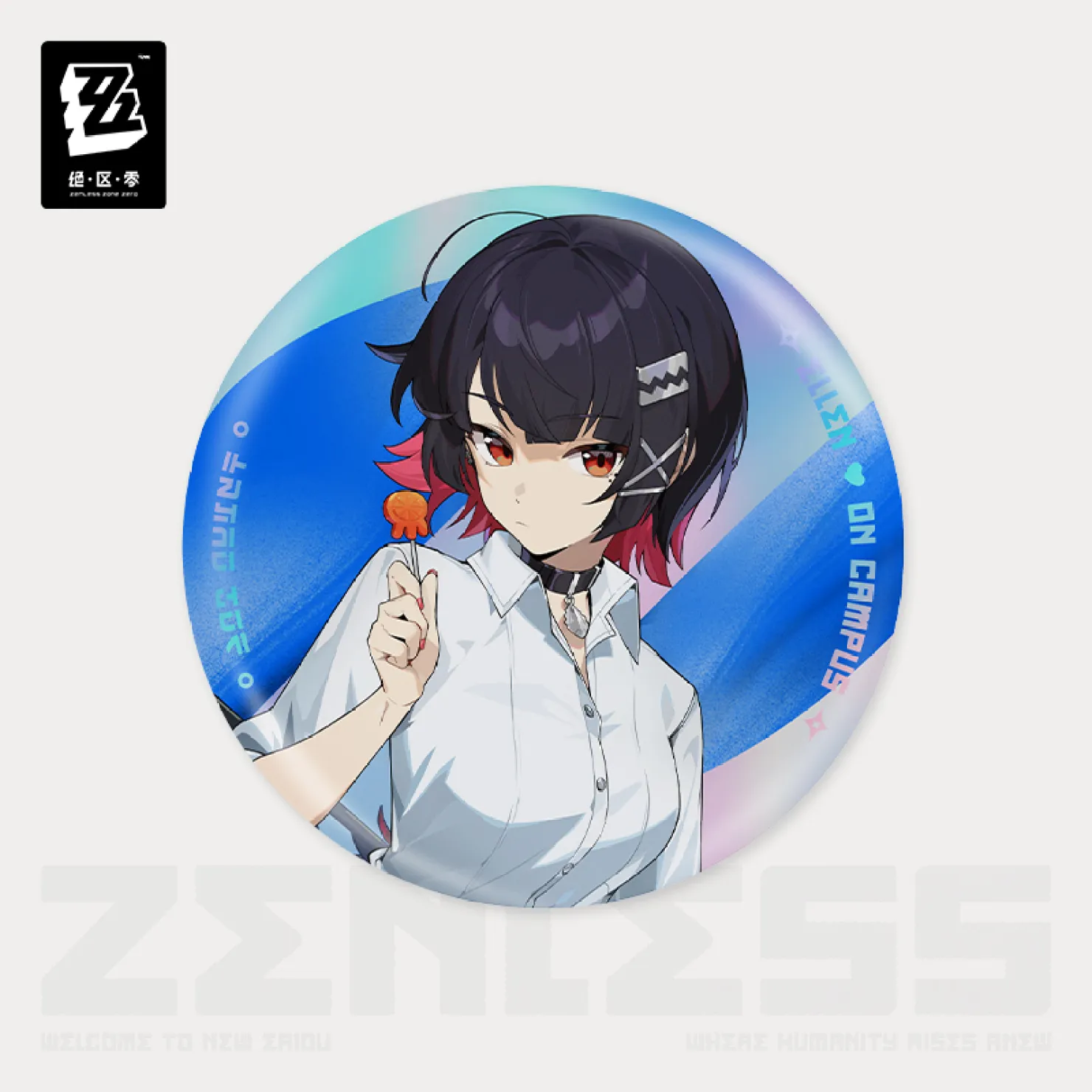 Product image 9